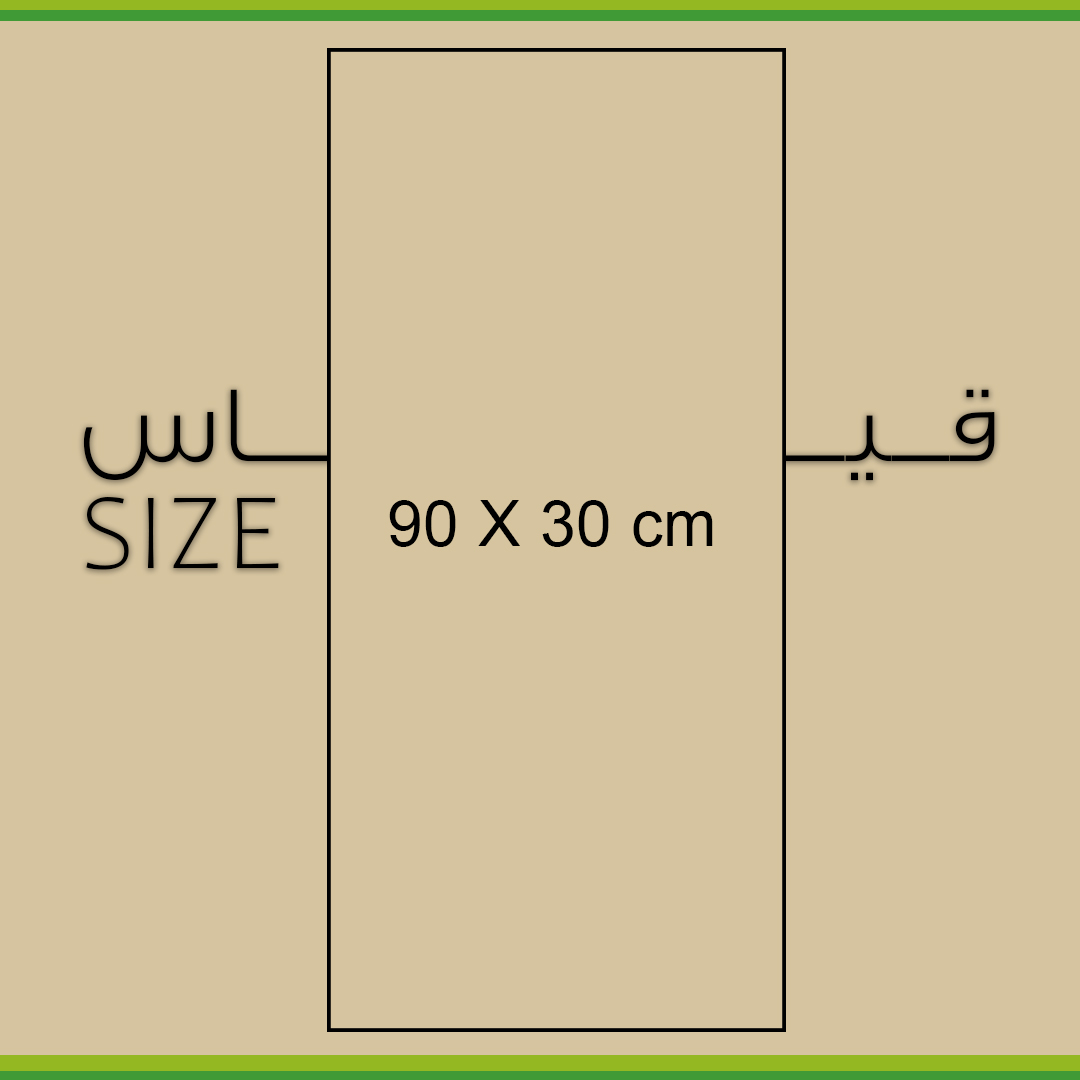 صورة للفئة 90x30 سم
